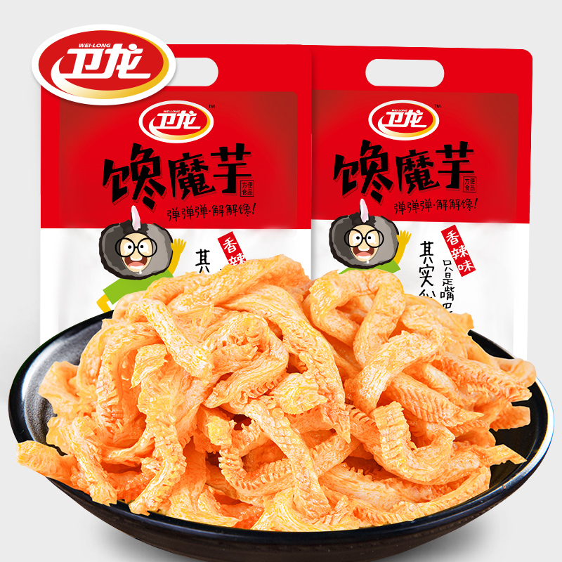 【卫龙旗舰店】馋魔芋220g*2 馋魔芋零食魔芋丝素毛肚香麻辣 小吃产品展示图1