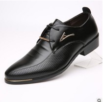 New Comfort Mens Dress Shoes Formal Lace up Oxfords Classic