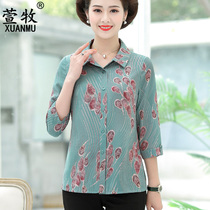 Middle aged spring snow-spinning shirt 40-50-year-old mom wearing shirt woman 70% sleevy blouse blouse