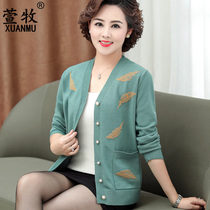Middle Aged Spring Autumn Jacket Female Short mom knit cardiovert loose big code 40-50-year-old middle-aged sweater outlap