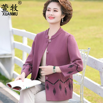 2021 new middle aged fall jacket womens clothing short mom foreign air clothes middle-aged women spring and autumn sweater