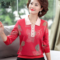 Mothers autumn dress Long sleeves blouse 50 year old middle-aged turtlenecks T-shirt in older ladies shirts Spring and autumn slim fit shirts
