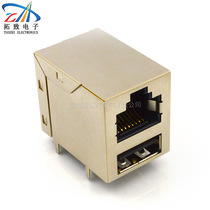 RJ45 RJ45 monolayer USB2 0 lamp for a single layer of USB2