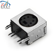 (terminal socket) ultra-thin S terminals 6 feet horizontal four-core terminals MDC-4-44