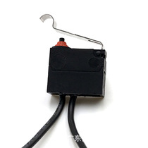 One = 10 arc handle source waterproof Meiyang bend handle waterproof arc pressure plate source mixer switch micro-open