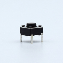 Save manual cutting feet 6*6*4 3 short feet straight feet plug-in remote control anti-theft special switch 5 minimum order