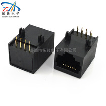 rj45 network interface 59-8P8C full plastic black PBT socket connector crystal head communication connection head