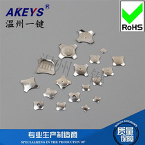 With dot cross type I pot cross type of various sizes metal shrapnel reset membrane switch