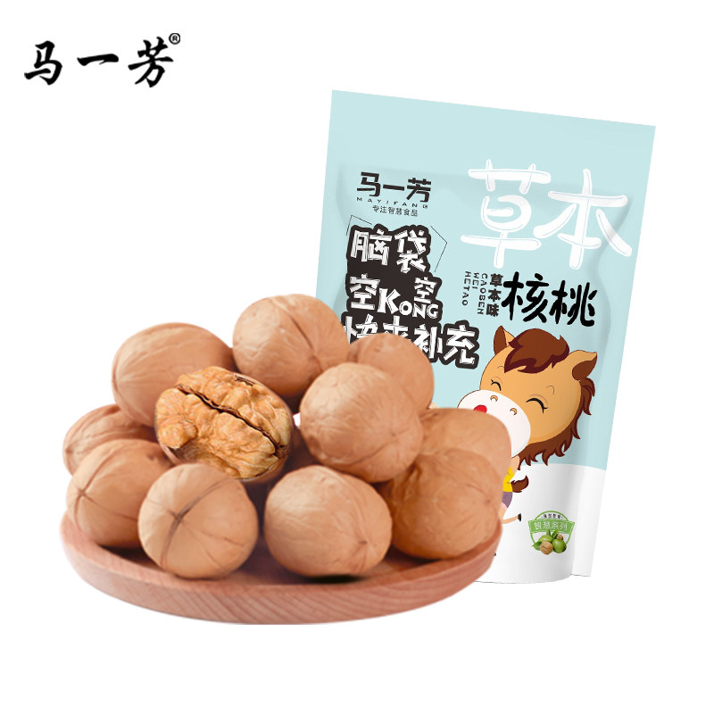 马一芳新疆特产草本味熟核桃500g