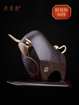 Shangyu Multifunctional Household Bluetooth Honolu Speaker Aromatic Copper Copper Swing Creative Gift Bluetooth Smart Speaker