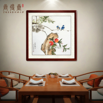 Shang De Tang Modern Chinese hand-painted Chinese painting Flower and bird painting Living room dining room Pomegranate painting Decorative painting Calligraphy painting Bedroom hanging painting