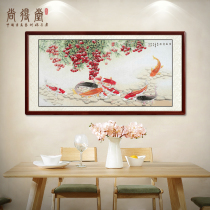 Chinese painting hand-painted meticulous painting lychee nine fish picture year more than living room sofa background wall decoration painting restaurant mural