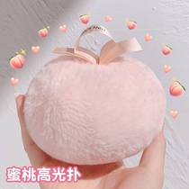 Marco Andy peach high-gloss powder makeup ball trembling pitch light ball collarbone glitter body highlight