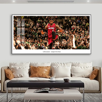 nba James hanging painting transformation living room sofa background wall decoration painting Kobe career bedroom bedside mural