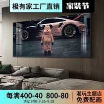 Violence bear hanging painting fashion Tide brand sofa background wall decorative painting animation cartoon KAWS mural bedroom bedside painting