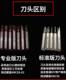 Screwdriver set screwdriver demolition notebook computer small batches of Apple mobile phone repair multi-function digital cleaning tool Screwdriver set screwdriver demolition notebook computer small batches of Apple mobile phone repair multi-function digital cleaning tool