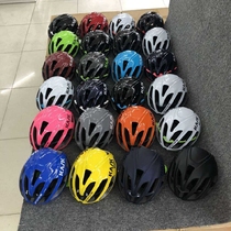 sky sky Team Edition Helmet Tour Team Edition Helmet Road Car Mountain Bike Cycling Helmet