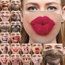 Fuck Blame Mask Personality Creative Expression Funny men and women Friends Shake Sound with patterned face nets red sand sculpted solid alternative