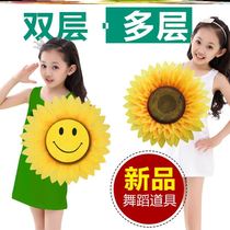 Primary school Games Handheld with props Admission Entrance Opening Chorus of Flower Flowers Sunflower Dance Square 61 used