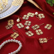 Happy Words Paste Fu Pendant Coin Substitute Diy Template Companion Gift Accessories Pendant Metal Listing The Joy Sugar Bag Box