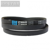rB V-belt B914B930B940B950B965B980B991B1016 belt