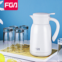 Fuguang thermal insulation kettle Household large-capacity warm kettle boiling water bottle Stainless steel student dormitory portable thermos