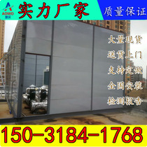 Highway sound barrier outdoor air conditioning sound insulation board industrial equipment transparent sound insulation wall cooling tower noise reduction and noise reduction