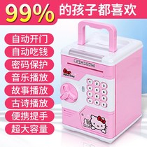 Children's piggy bank can be stored boys can't fall girls princess combination lock piggy bank child safe