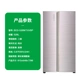 Tủ lạnh cửa đôi Ronshen / Rongsheng BCD-529/632/589 chuyển đổi tần số gia đình siêu mỏng không sương giá - Tủ lạnh