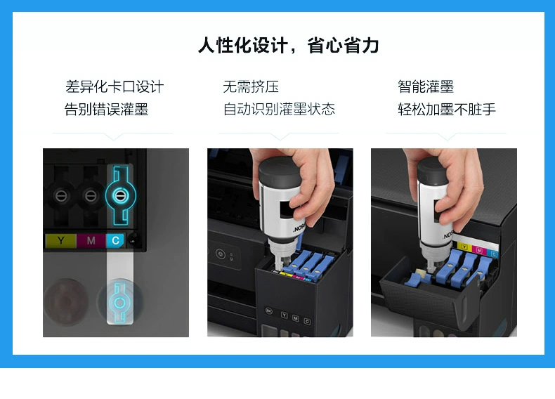 Taijia áp dụng mực in bốn màu Epson 002 L4158 L4168 L6168 L6178 L6198 L4166 L4167 L4156 L6176 L4165 máy in cung cấp liên tục L6166 - Mực