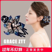 Pan hair clip Pan hair fixed hair accessories Female hair clip Elegant temperament clip Hair clip back head tie hair card