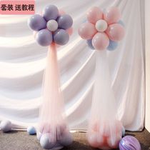 Baby birthday party decoration bracket road guide Pink series column guide kindergarten Macaron balloon tree decoration