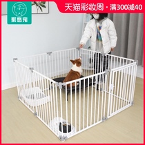 Dog fence Pet fence Indoor isolation fence Fence railing Teddy Corgi Small dog cage Medium dog cage