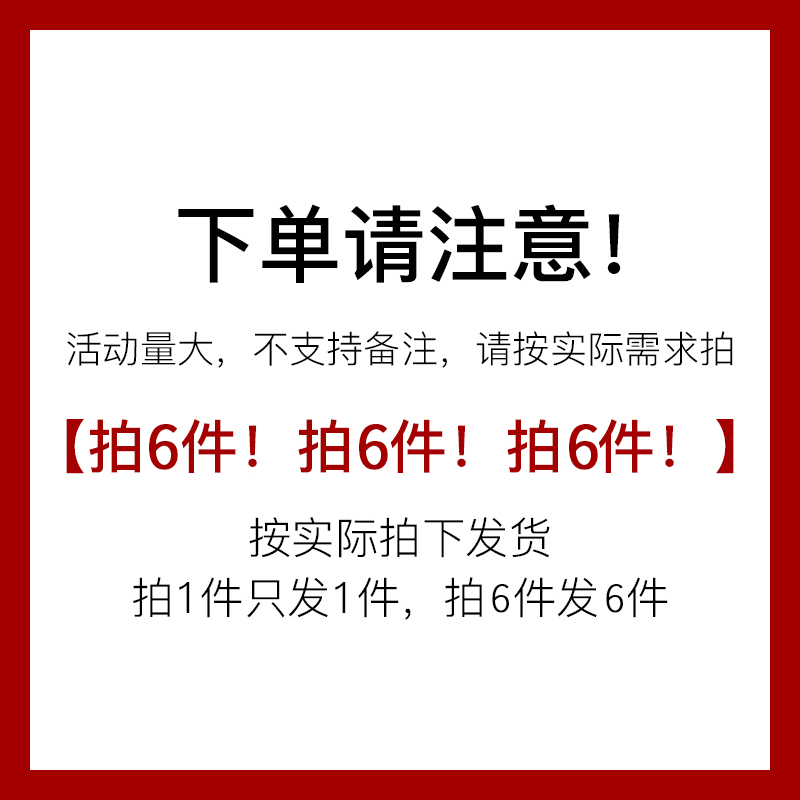 可签到拍6件19.9元IMINT无糖薄荷糖6盒装