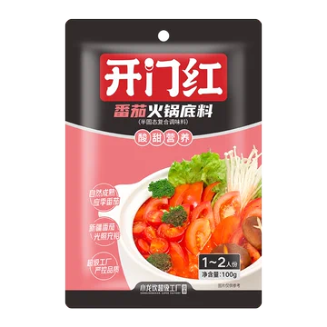 【可签到】开门红番茄火锅底料100g*2[7元优惠券]-寻折猪