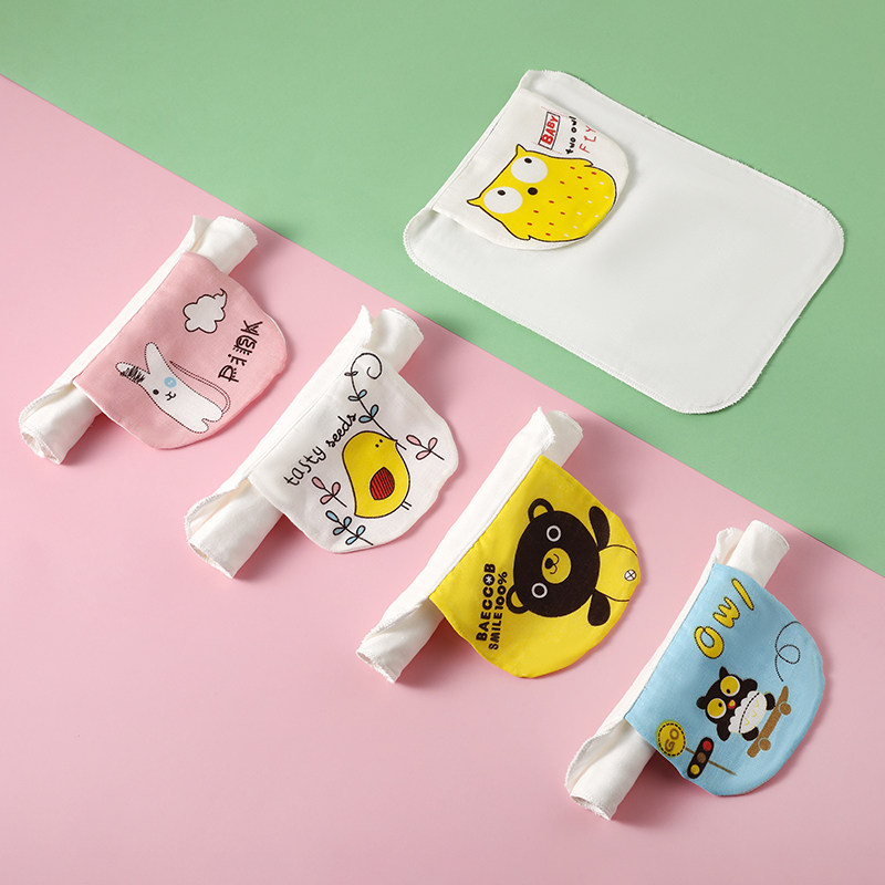 贝儿欣儿童全棉隔汗巾