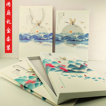 Chinese style Gift Group fan gift box box round fan Palace fan retro fan box carton handbag women set