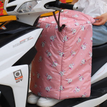 (Electric Car Wind Shield is lapped by Nehitch) Only internal lapped by thickened Warm Waterproof Windproof dual-use Electric Bottle Kneecap Kneecap