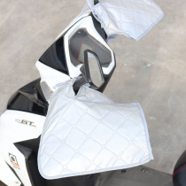 Electric car sunscreen gloves Summer Electric Bottle Car to insulate Waterproof Tramway Motorcycle Windproof Handlebar Sleeve Summer Heat Insulation