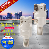 Locking knife type tungsten steel anti-seismic thread replaceable split head R390 fine milling tungsten steel tool Rod imitating small cutter head