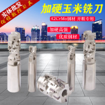 BAP400R open coarse corn milling cutter TAP16-50 63 80 100mm heavy cutting open rough plate side milling cutter
