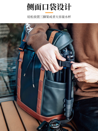 Tarion tu linglong 사진 가방 백팩 마이크로 SLR 카메라 가방 방수 컴퓨터 학교 가방 드론 배낭 야외 여행 대용량 레트로 남성 및 여성 통근자 디지털 가방 VA Tarion tu linglong 사진 가방 백팩 마이크로 SLR 카메라 가방 방수 컴퓨터 학교 가방 드론 배낭 야외 여행 대용량 레트로 남성 및 여성 통근자 디지털 가방 VA