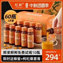 Sea buckthorn puree Inner Mongolia plateau small fruit 100 puree official flagship store sugar-free sea buckthorn juice oil oil