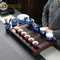 ZYRODIA Iron Tire Kiln Change of Jian Ceramics Utilita Tea Kit Home Brief Teapot Lid Bowl whole set