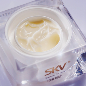 SKV铂金眼霜 淡化黑眼圈眼袋去细纹改善眼部暗沉提亮眼周紧致滋润