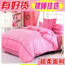100%cotton single quilt cover 1 5*2m 1 8x2m 2x2 3cm cotton single person double single quilt cover