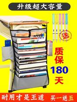 Multifunctional hanging book bag for high school students large capacity creative Korean class desk Simple girl heart fresh storage hanging bag