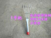 Sea rake Beach clam digging seafood tools Clam digging razor clam shovel shellfish rake to catch the sea god