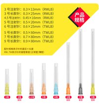 Condele injection needle disposable sterile medical syringe needle 3 4 5 6 7 9 needle injection XX