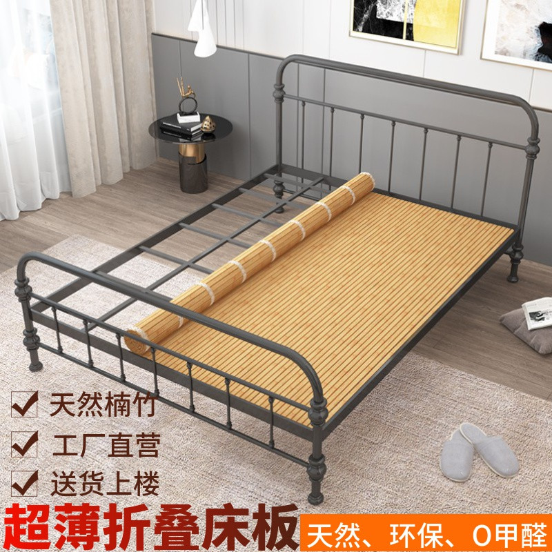 Ultra-thin folding bamboo bed plate gasket ribs frame encrypted mattress plus hard waist protection mat single person car 1 5 meters 1 8